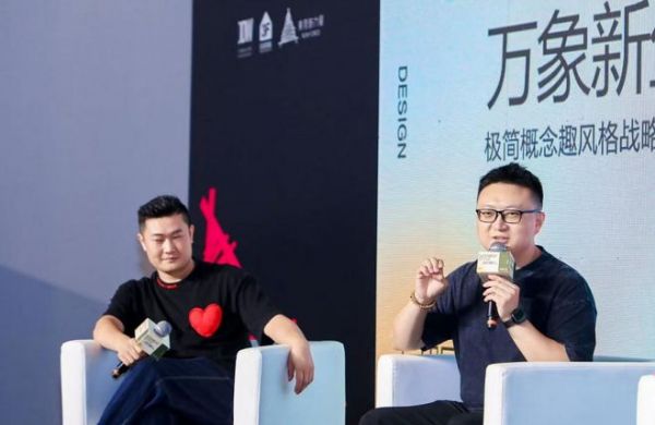 Xiaohongshu General Manager Gao Yaodong