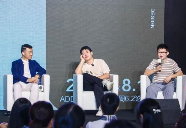 Jijian Concept Dealer Ouyang Xiaotian