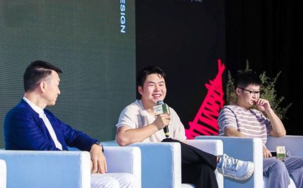 Home Industry Influencer Yao Xuesheng