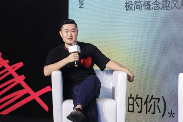 Jijian Concept Co-founder and Principal Wang Hongran