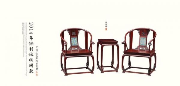 2025 Redwood Furniture Top 10 Brands, Who is Your Classic Choice?