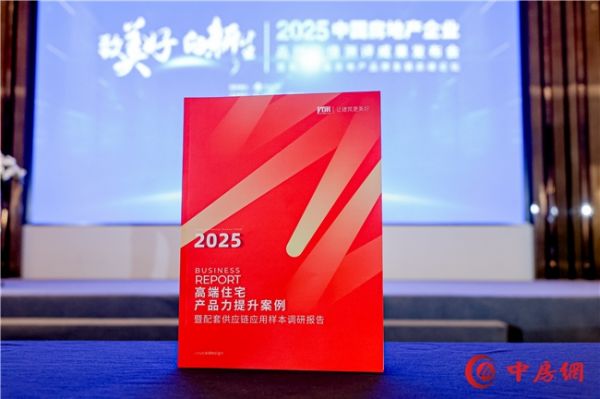 Yale耶鲁论坛图片