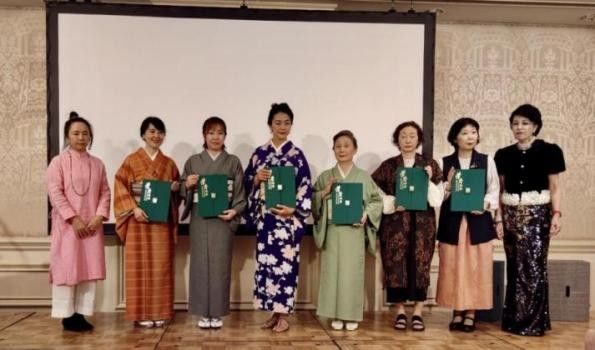 峰会现场图片