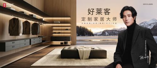 Sophia Eco-Friendly Board