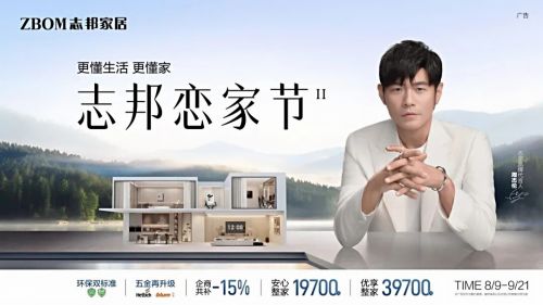 皮阿诺品牌图