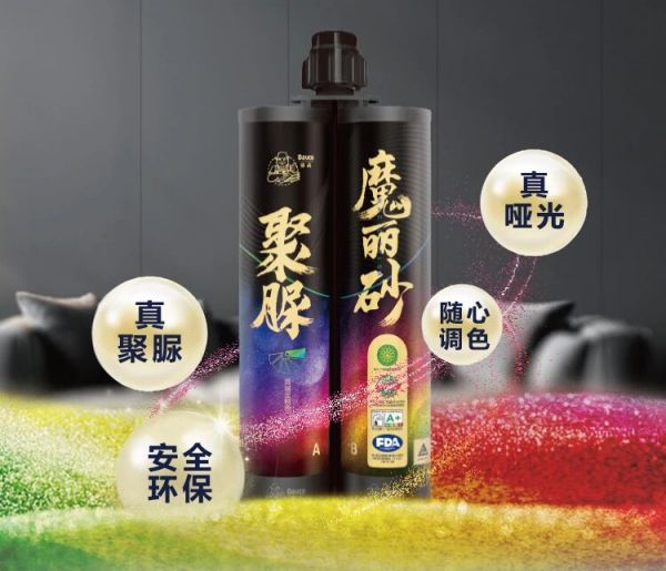 美缝剂色差原因图片1
