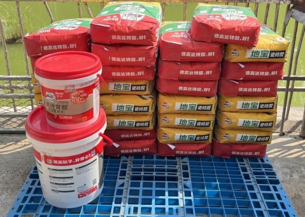 地宝瓷砖胶施工过程
