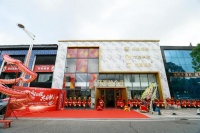 钰双铨新展厅盛大开业，新征程启航