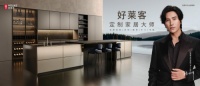 2025年全屋定制选品：环保与品质双重视角