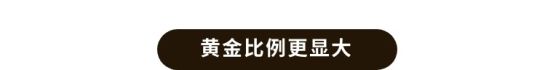 Enqiang Tiles Star River Sand Series Sizes