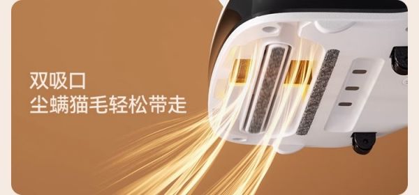 深度清洁效果展示
