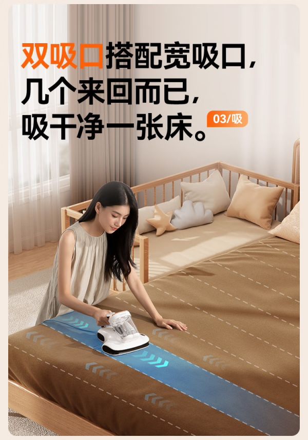 科学使用建议