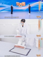 CM2407MAX：性价比之王，健康守护密码