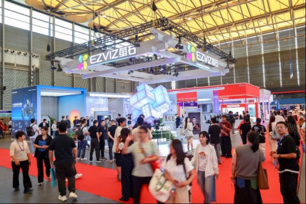 AI Smart Lock Industry Event
