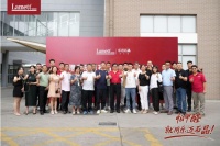 Lamett乐迈石晶全线招商，签约率达100%，石晶赛道引爆！