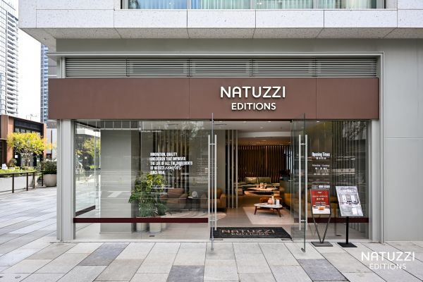 Natuzzi Editions杭州亚奥万象天地店开业