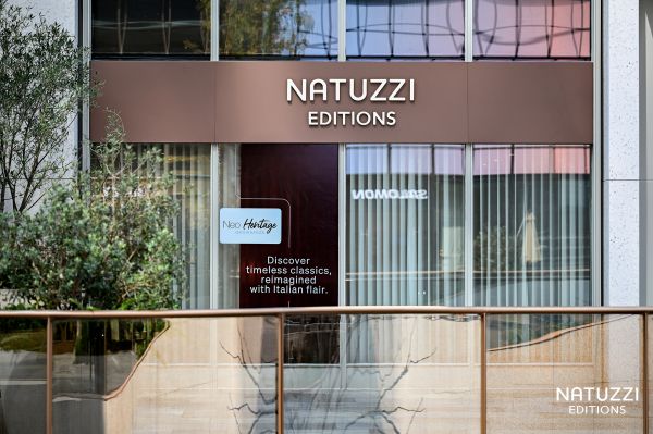 Natuzzi Editions 杭州店全景