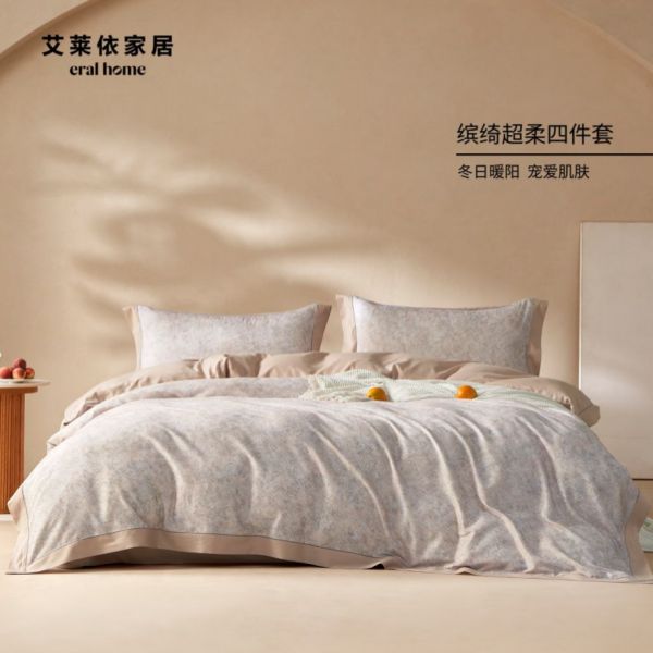 诺冉全棉四件套