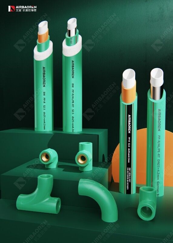 Abao Pipes Quality Image