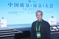 爱梦集团：双重创新，打造高质量睡眠生态