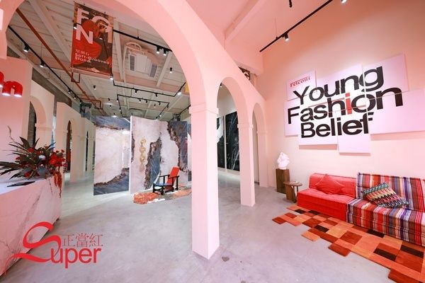 Felconi弗格尼产品展示