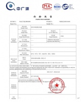 除甲醛乳胶漆，真的智商税吗？