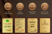 揭秘蚕丝被：‘100%桑蚕丝’真相