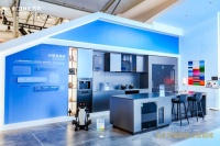 天猫精灵携手方太，全屋智能3.0启空间新纪元