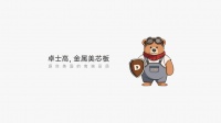 DRESCOL赋能金属复合板创新，绿色未来