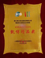 美大获凯博精品奖：智慧厨房革命叫好又叫座