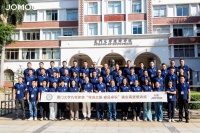 九牧联手厦大，产教融合精英班启航！