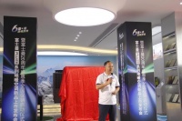 富士曼PLUS地暖空调上市，“6重+”价值新纪元