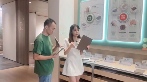 陶博会直播现场