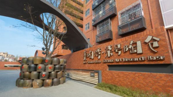新明珠绿材服务展示
