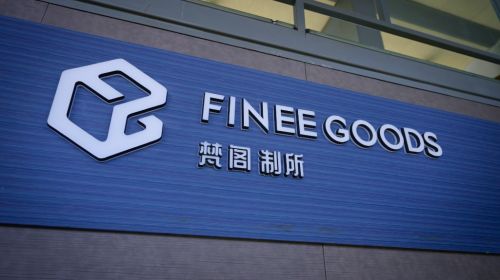 陈锐与全奇信团队
