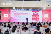 能强瓷砖荣获“2025年度杰出品牌奖”