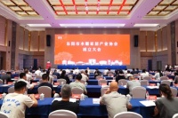 卓木王总裁杜长江获任协会轮值会长