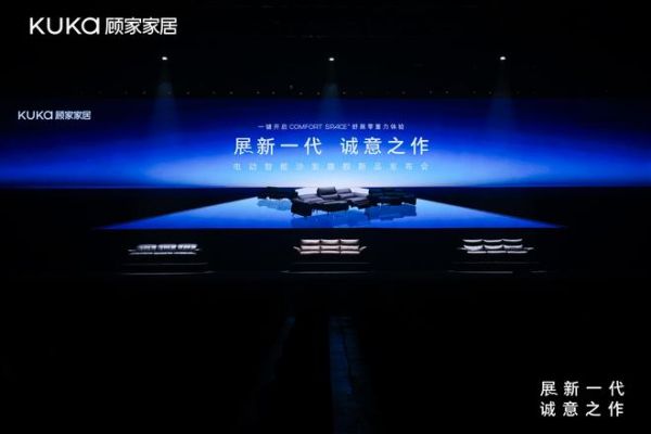 Gua Jia Furniture solves the 