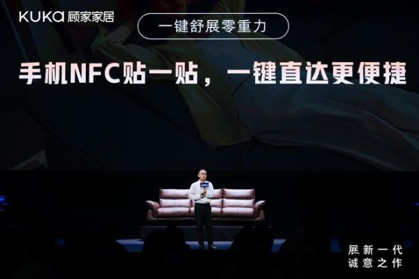 Gua Jia Furniture solves the 