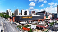 WOGA屋伽创新家居生态，重塑智慧生活链路
