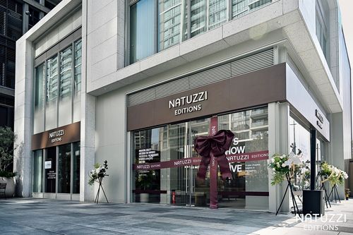 Natuzzi Editions Store at YAOAO