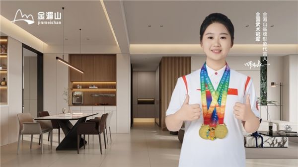 金湄山生产流程照片