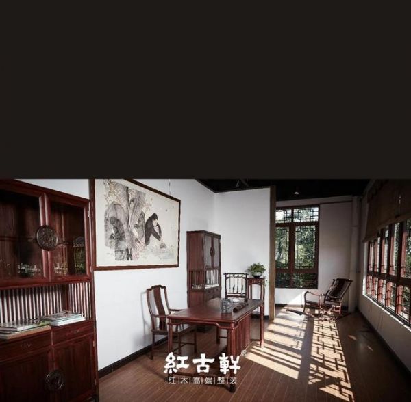 Craftsmanship in Redwood Furniture