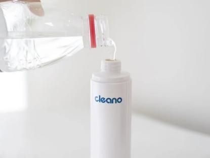 Coning Magic Bottle Usage