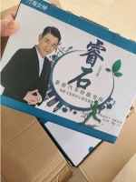 2025年除甲醛神器盘点：权威测评数据揭晓！