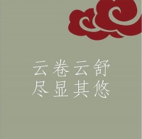 红古轩红木床：当代深度休憩艺术