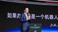 吴晓波：AI时代见证“坐”的革命