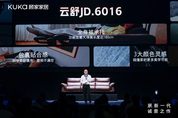 云舒、赫兹、智境等差异化卖点