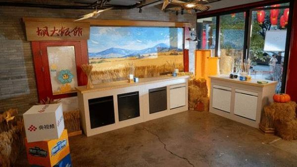 Dishwasher Environmental Performance