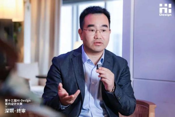 中国建筑装饰协会设计分会秘书长 孙晓勇先生分享